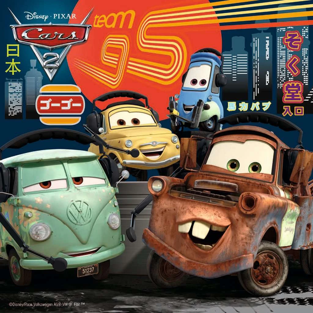 Ravensburger Cars: Around The World Racing 49pc 3-pack Puzzles - Image 3
