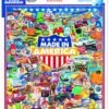 Made In America 1000pc Puzzle